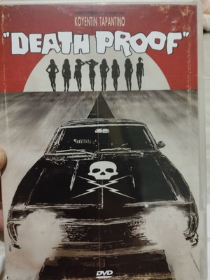 Deathproof DVD movie like new with subtitles