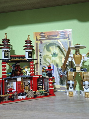 Lego Ninjago μεταχειρισμένο