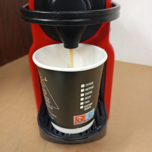 Krups Nespresso coffee machine