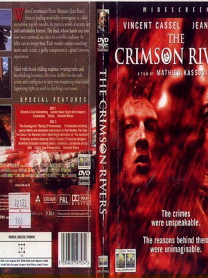 Πορφυρά Ποτάμια DVD μεταχειρισμένο, αστυνομική σειρά με υπότιτλους
