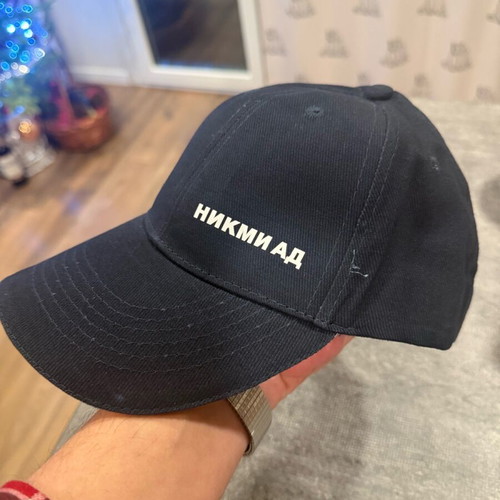 Men's baseball cap new, branded with NIKMI AD, blue