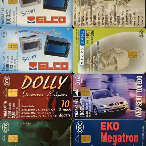 Phone cards used, pack of 50 different, print run 60000 and below