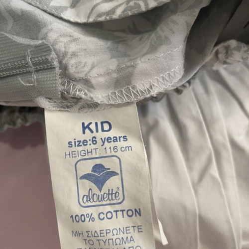 Alouette girls' skirt like new, white and gray, sizes 116-122 cm
