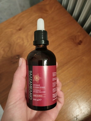 Βαλσαμέλαιο καινούργιο 100ml