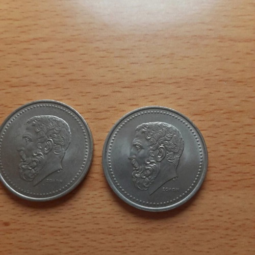 50 Drachmae Solon 1982 coin like new