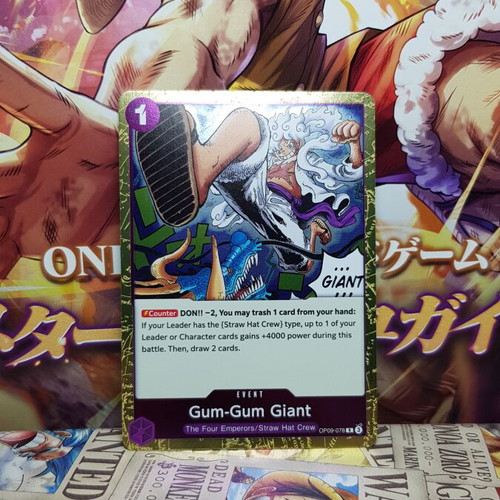 One Piece Gum-Gum Giant card near mint
