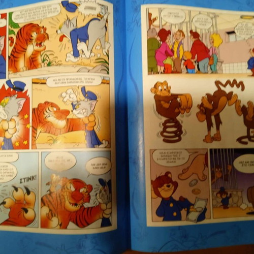 Tom & Jerry comic #66 used