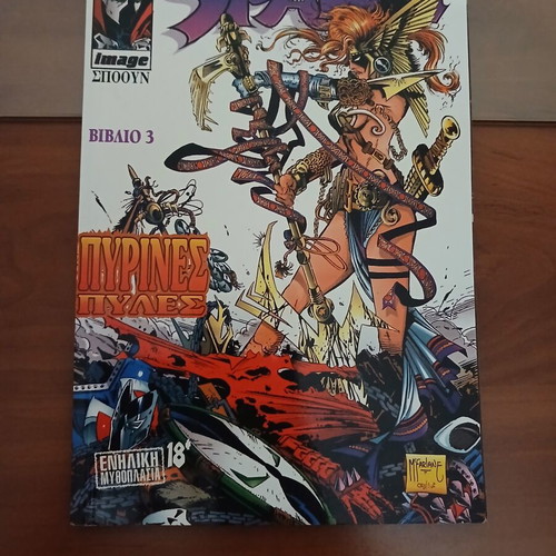 Spawn comic book 3 Pyres Gates