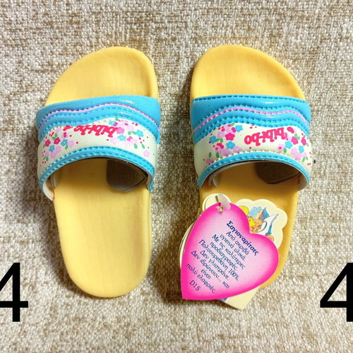 Bibi-bo El Greco 80s Sandals New with Packaging Vintage #4