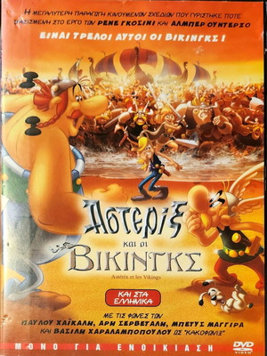 Asterix and the Vikings DVD dubbed, like new