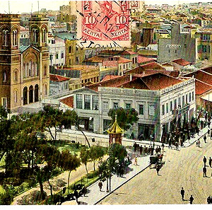Πειραιας 1905 2 αυθεντικές παλιές συλλεκτικές καρτ ποσταλ