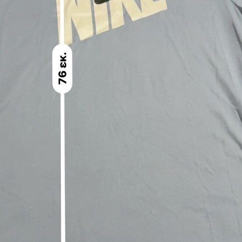 Nike T-shirt new size medium with tags