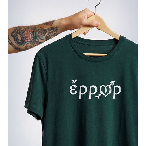 Error ἔρρωρ T-Shirt Large green handpainted new H&M