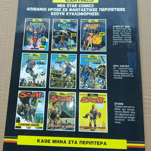 Storm magazine number 3 used, STAR COMICS