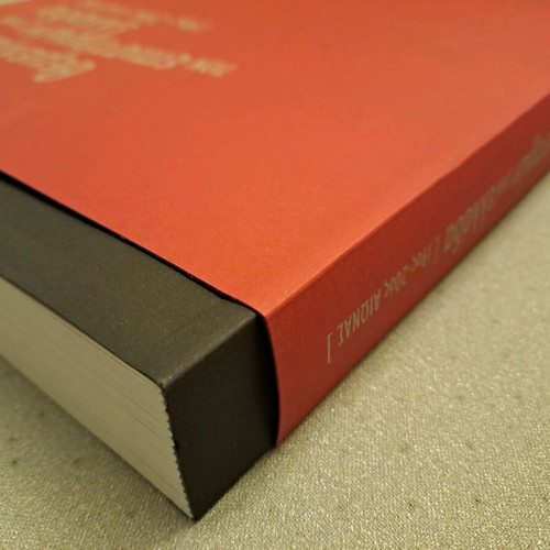 Book "Oi Themeliotes ton Epistimon stin Ellada-19th-20th Century" like new