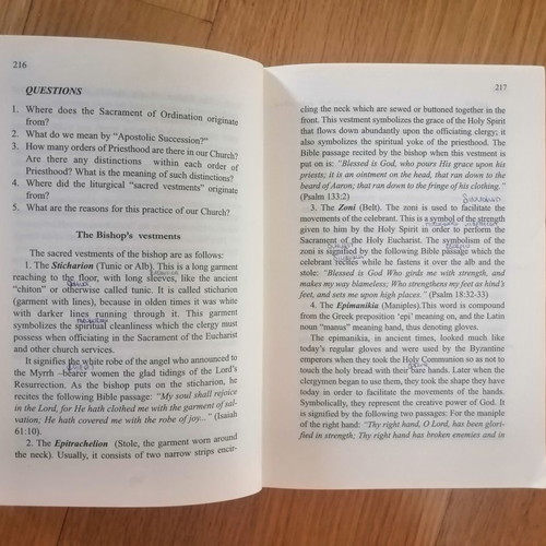 English Theological Texts and exercices used
