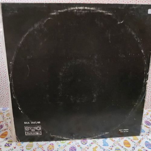 Bulgarian National Choir 'Svetoslav Obretenov' Requiem Giuseppe Verdi vinyl record used, classical