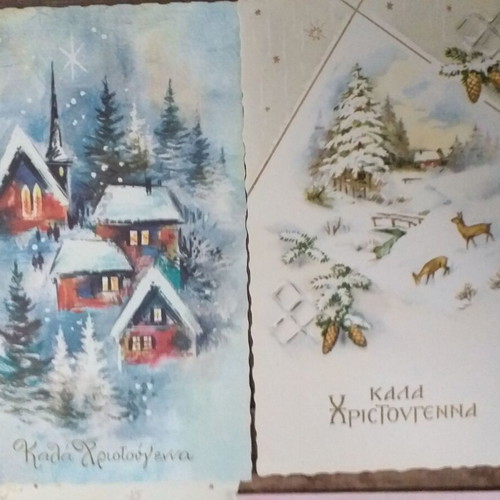 Christmas collectible cards like new, set of 15 pieces