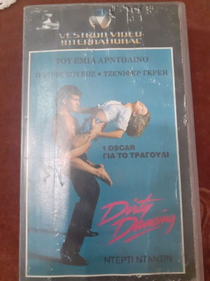 Dirty Dancing VHS used, romantic movie with Patrick Swayze