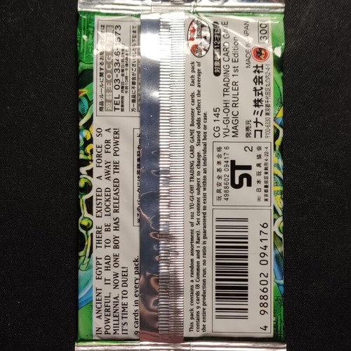 Magic Ruler Booster 1st Edition Yu-Gi-Oh! card pack Asian-English