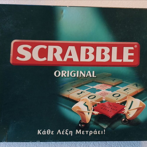 Scrabble Original board game like new, complete set
