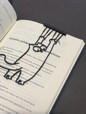 Cat bookmark new