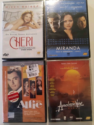 Pack of 10 DVDs with sealed and used, Greek subtitles