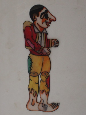Birikogkos shadow theater figure used, height 38cm