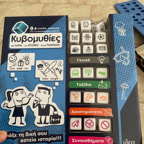 Kubomythies board game with 18 dice and 108 stories