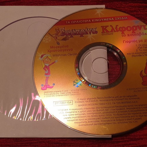 Clifford the Big Red Dog and Clifford the Puppy DVD used, animated