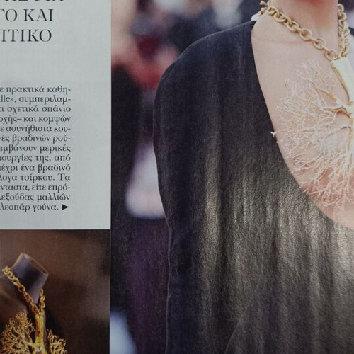 Hello Fashion Spring Summer 2026 new magazine