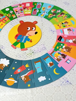 Board game like new for children over 3 years with 24 pieces and central bear