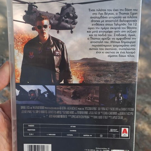 Drones DVD used, social genre, subtitles