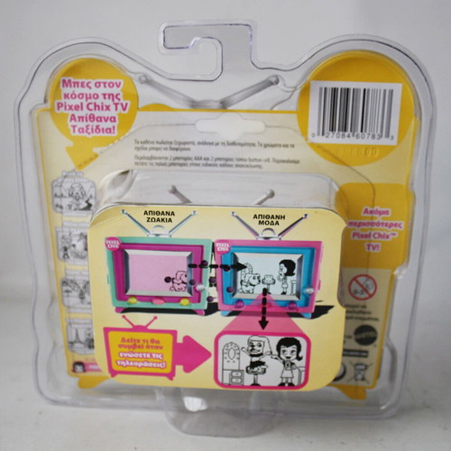 Pixel Chix TV Amazing Travels Virtual Friend Game Mattel new