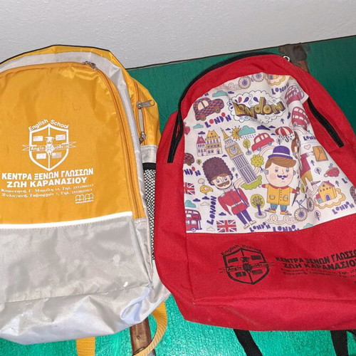 Promotional bags used, set of two
