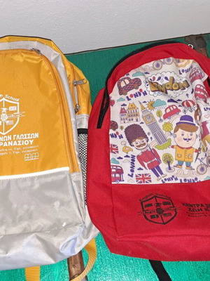 Promotional bags used, set of two