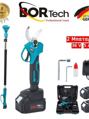 Pruning Shears 36V with 2 Batteries new