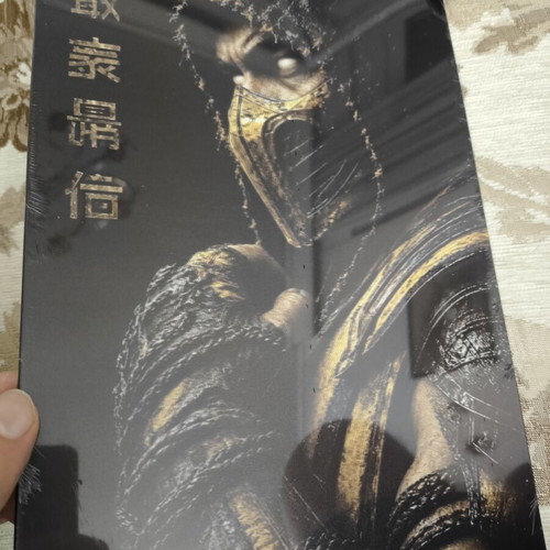 Mortal Kombat Aluminum Signs set of 6, new