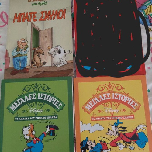 Miky Large Stories and One Arkas Comic Book like new