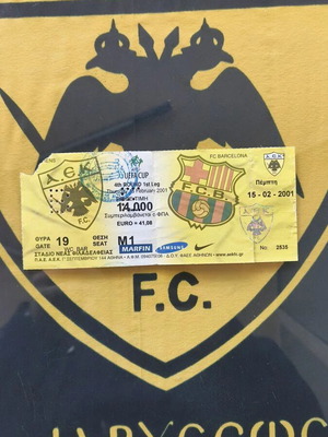 AEK vs Barcelona UEFA Cup Ticket used, 15/02/2001 Round of 16