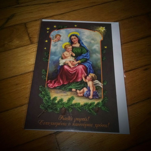 Christmas cards new collection of 4 with Nativity theme