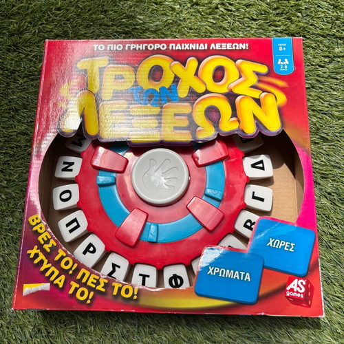 Trochos Ton Lexeon Board Game like new, ages 8+