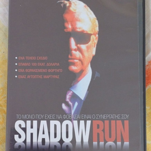 Shadow Run DVD new, thriller crime drama with subtitles