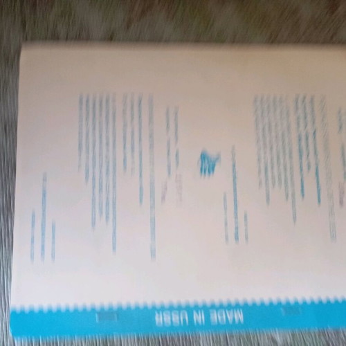 Vintage USSR Stamp Collection like new, album with 99 stamps