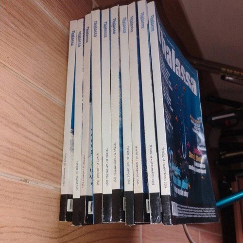 Thalassa magazines used, issues 40 to 49