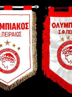 Ολυμπιακός λάβαρα επίσημα αρχηγού σαν καινούργια, σετ 4 τεμαχίων