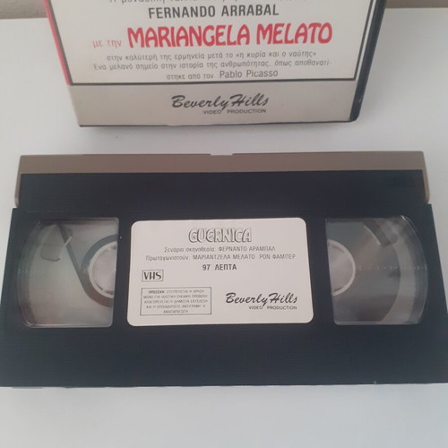 Guernica VHS tape used, dubbed