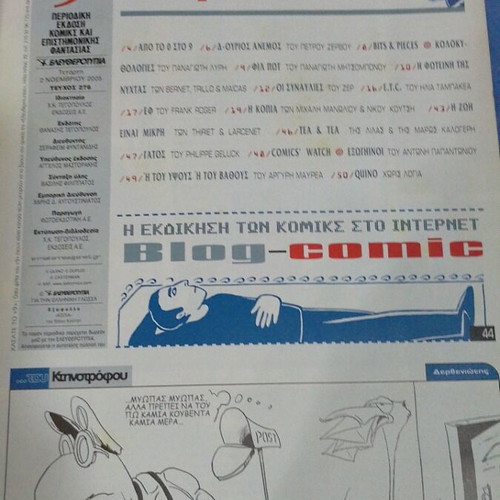 Enati Techni pack of 4 issues 276-279 like new