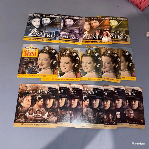 DVD set of 3 series Princess Sissi, Doctor Zhivago, Les Misérables, 16 discs missing some