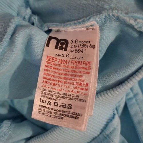 Mothercare baby shorts size 3-6 months like new, pack of 6